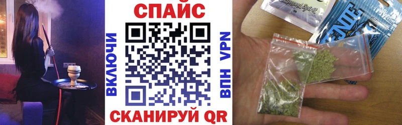 БУТИРАТ оксибутират  Пойковский 