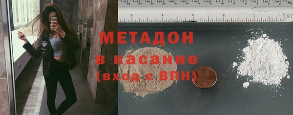меф VHQ Лихославль