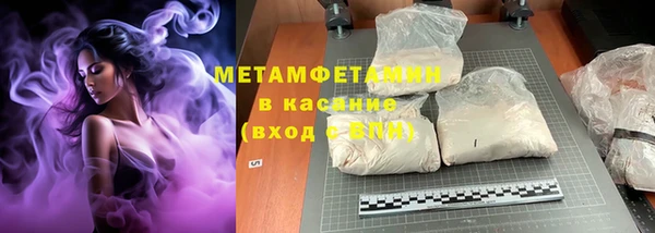гашиш Липки