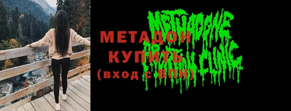 эйфоретик Анжеро-Судженск