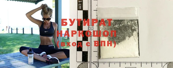 кокаин колумбия Апатиты