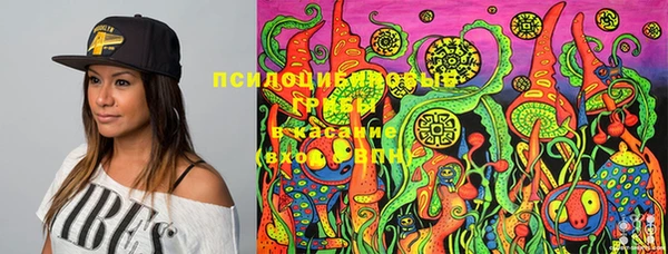 гашиш Липки