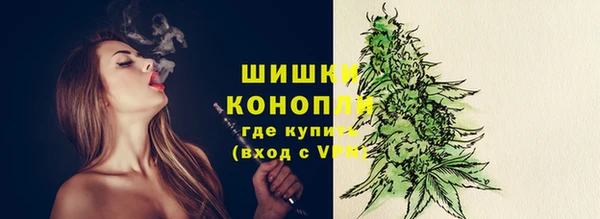 меф VHQ Лихославль