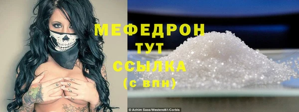 кокаин перу Лиски