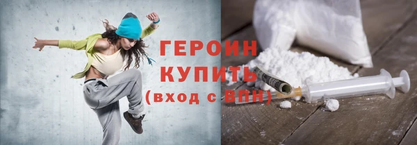 меф VHQ Лихославль