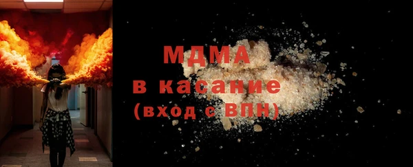 кокаин перу Лиски