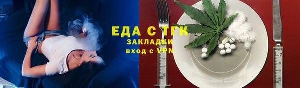 меф VHQ Лихославль