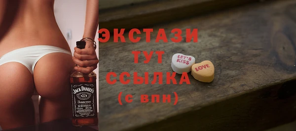 меф VHQ Лихославль