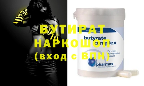 гашиш Липки