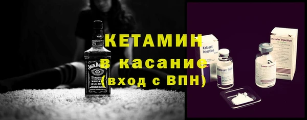 кокаин перу Лиски