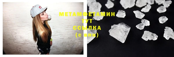 меф VHQ Лихославль