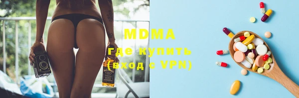 меф VHQ Лихославль