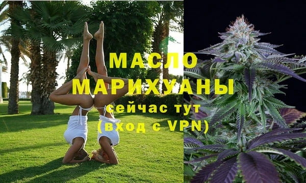 меф VHQ Лихославль
