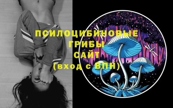 меф VHQ Лихославль