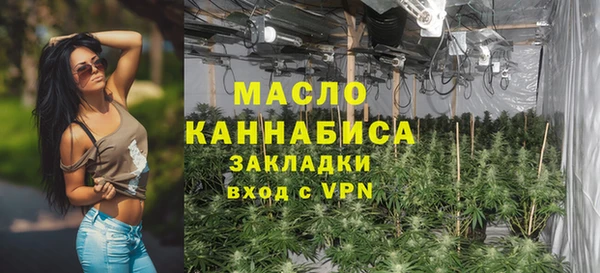 гашиш Липки
