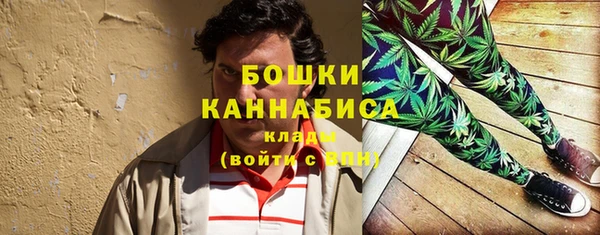 гашиш Липки