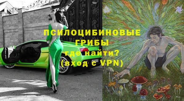 кокаин перу Лиски