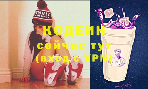 меф VHQ Лихославль