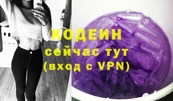 гашиш Липки