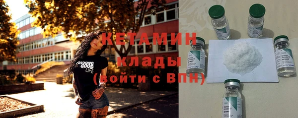 гашиш Липки