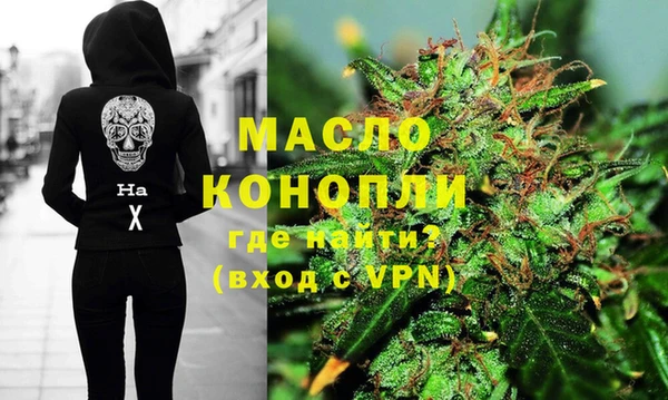 кокаин перу Лиски
