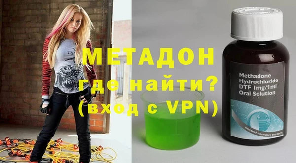 гашиш Липки