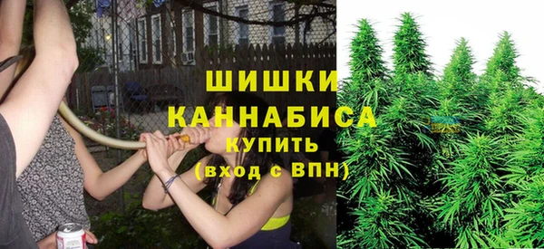 кокаин перу Лиски