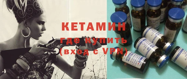 гашиш Липки