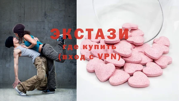 кокаин перу Лиски