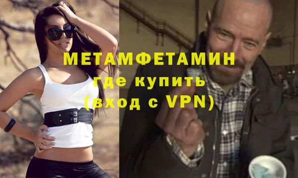 кокаин перу Лиски