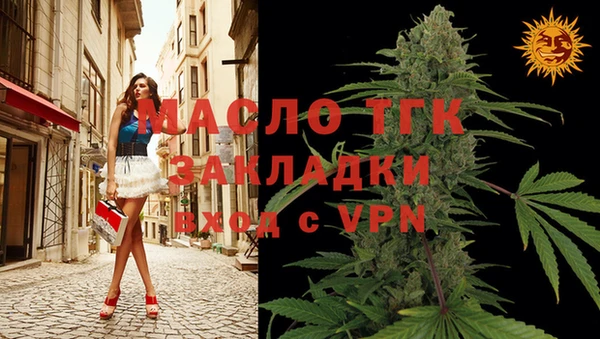 кокаин перу Лиски