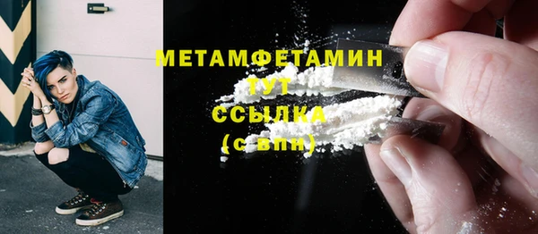 кокаин колумбия Апатиты