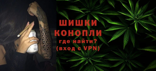 кокаин перу Лиски