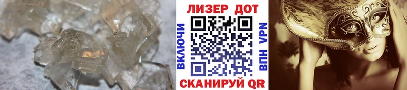 ЛСД экстази ecstasy  Пойковский 