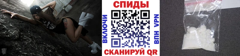 это наркотические препараты  Пойковский  Первитин витя 