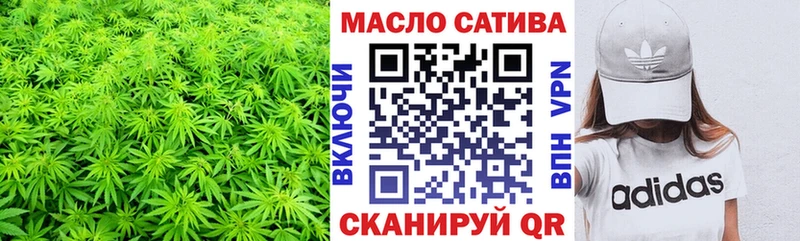 Дистиллят ТГК вейп с тгк Пойковский